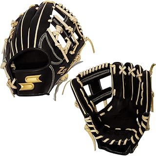 SSK Z9 Maestro Infield Baseball Glove â€“ 11.25
