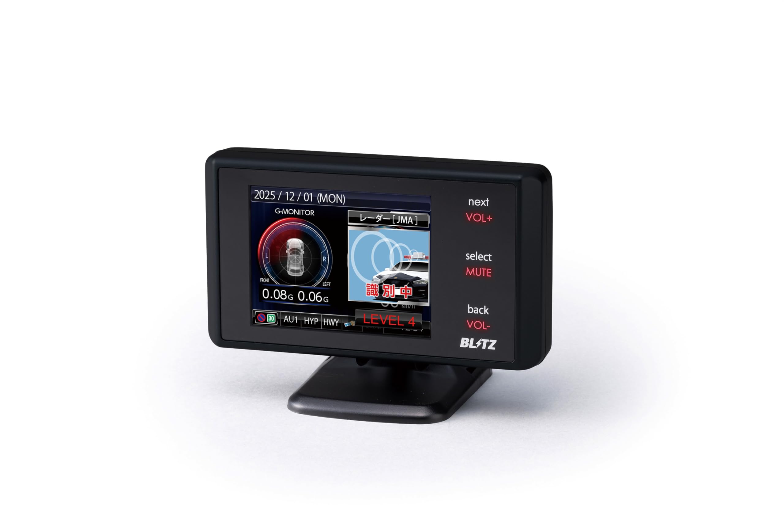 BLITZ(ブリッツ) Touch-LASER TL246R JMA-520 JMA-401 JMA-600(NTG-962)取締機対応！MSSSスキャン機能搭載で誤警報68％低減! 新周波数使用移動オービスMSSS対応！ フルオート機能搭載！ 新型レーザー光受信対応 レーダー式移動オービス識別 2.4インチ液晶搭載 レーザー&レーダー探知機 日本製 GPSデータ更新無料 ワンボディ