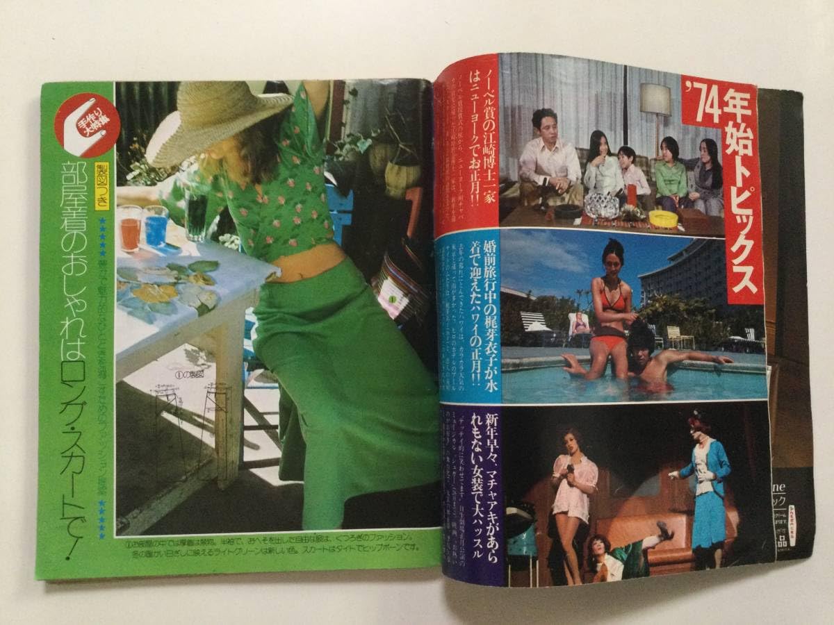 「真作」藤飯治平　花売る少女　リスボン　1970 真作」藤飯治平 花売る少女 リスボン 1970
