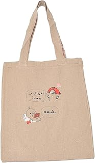 شنطة يد للنساء من او اكس (عبوة من قطعة واحدة)