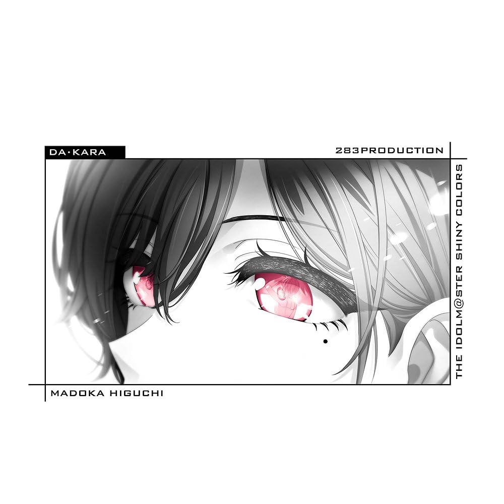 (9/2 23:59まで値下げ)樋口円香　等身大パネル　TSUTAYAコラボ Amazon.co.jp: シャニマス 浅倉透 樋口円香 TSUTAYA 購入特典