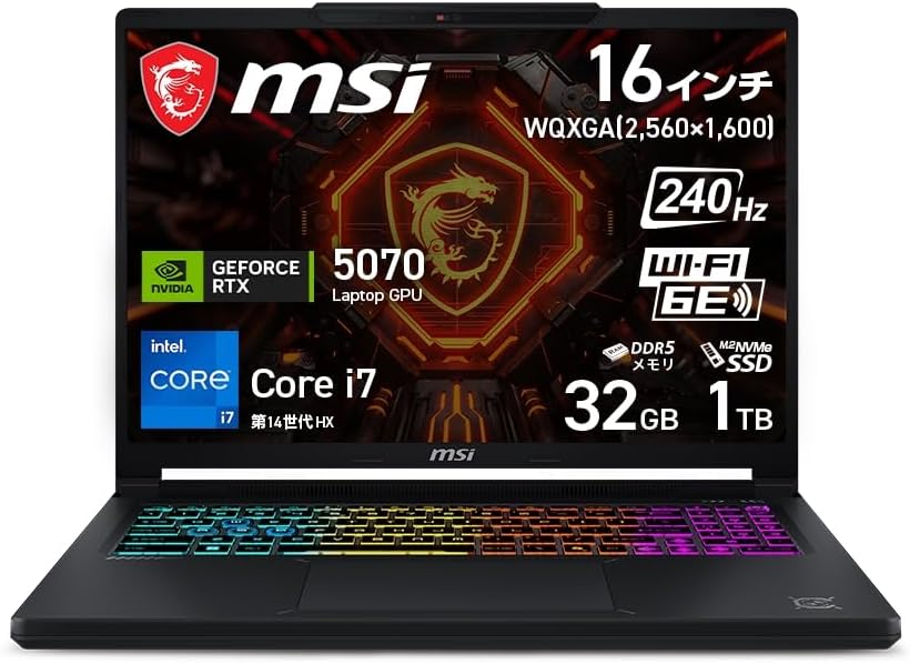 MSI Crosshair 16 HX E14W RTX 5070 Core i7 14650HX ゲーミングノートPC