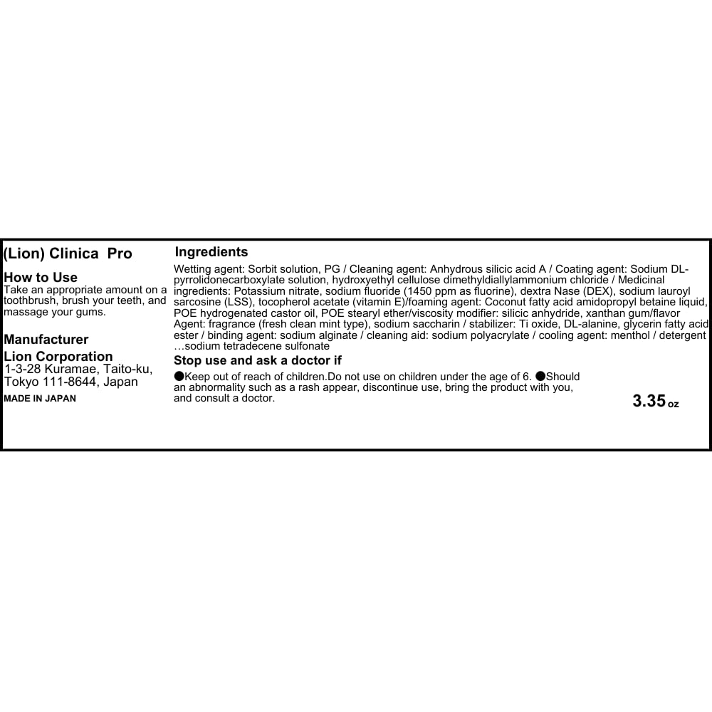 Clinica Pro All in One Toothpaste Seven Lisk Care 95g - Fresh Clean Mint - Image 4