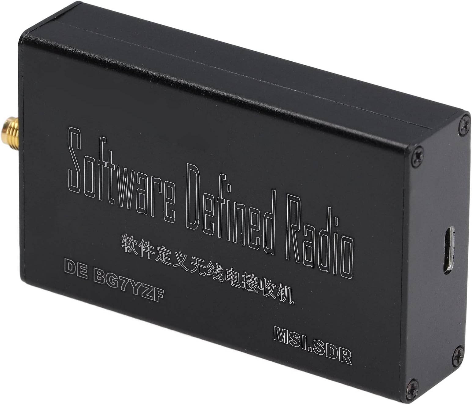 Talany SDR receivers, software-defined radio receiver Electromagnetic shielding 12-bit ADC resolution for FM AM SSB CW ATC
