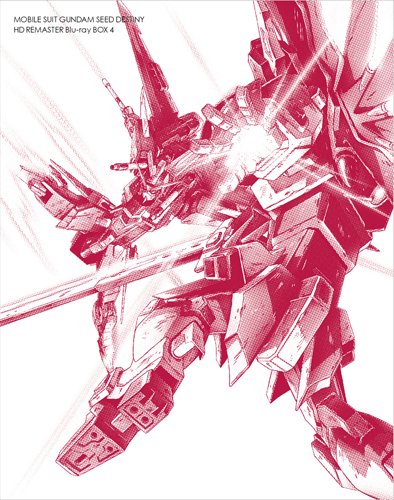 Animation - Mobile Suit Gundam Seed Destiny (English Subtitles) HD Remaster Blu-Ray Box 4 (3BDS) [Japan BD] BCXA-730