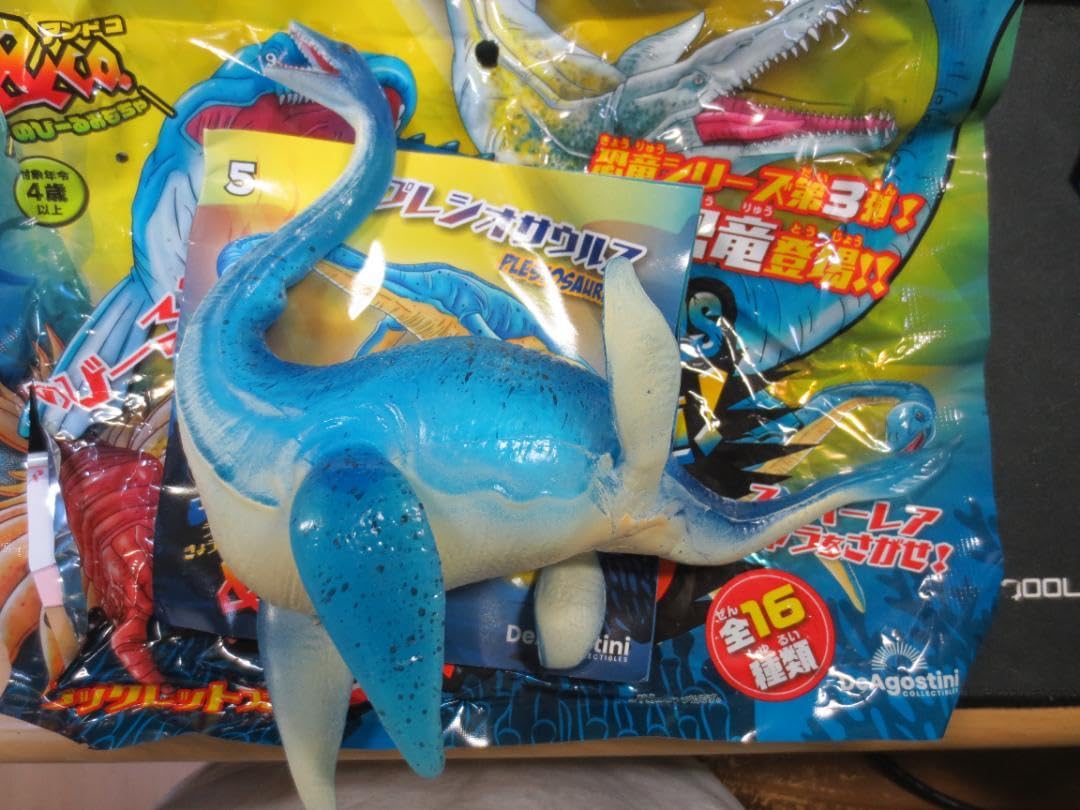 デッドストック ☆ 恐竜 プレシオサウルス ☆ 激レア！未使用 Amazon.co.jp: SEA DINOSAURS 海の恐竜 プレシオサウルス アンドコ Co