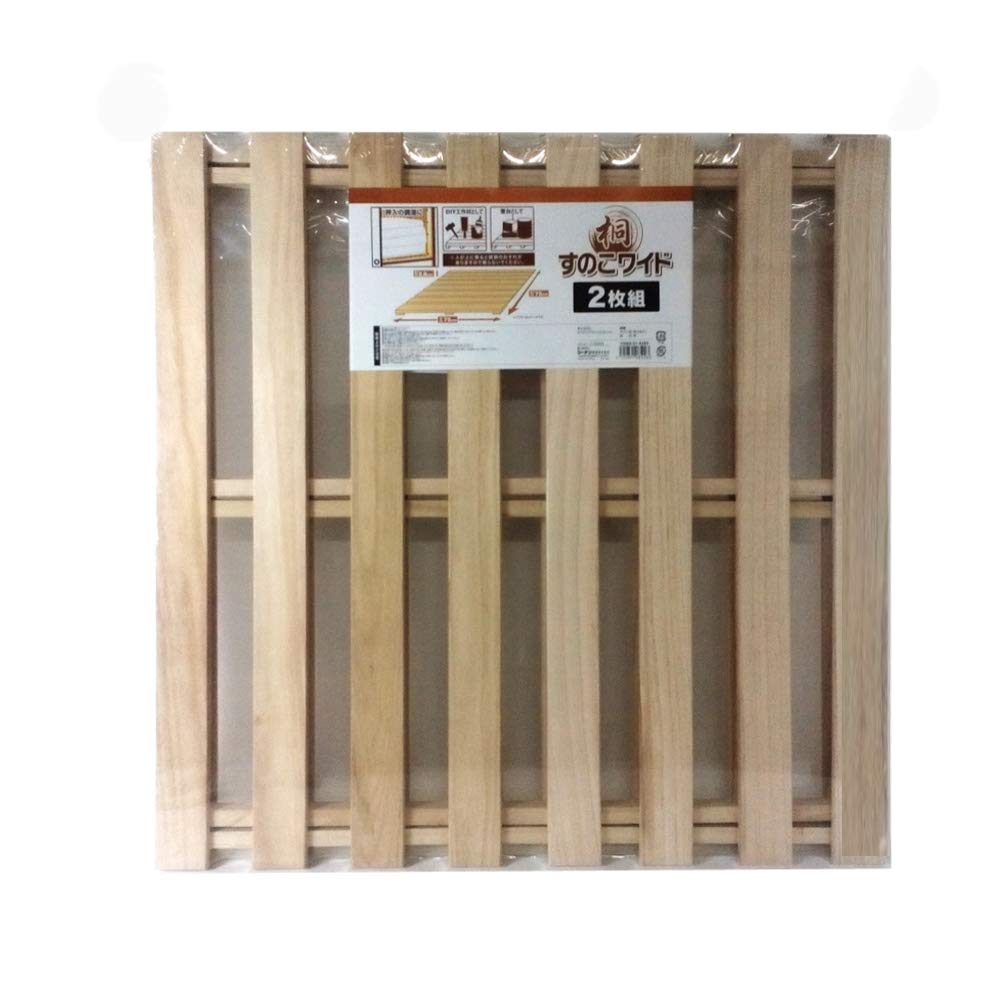 Amazon｜コーナン オリジナル 桐すのこ ワイド2枚組(無塗装) 幅約75