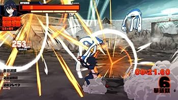 Switch キルラキル ザ・ゲーム 異布 人衣魅徹弩 撲枢 限定版 Amazon.co.jp: キルラキル ザ・ゲーム -異布 - Switch : ゲーム