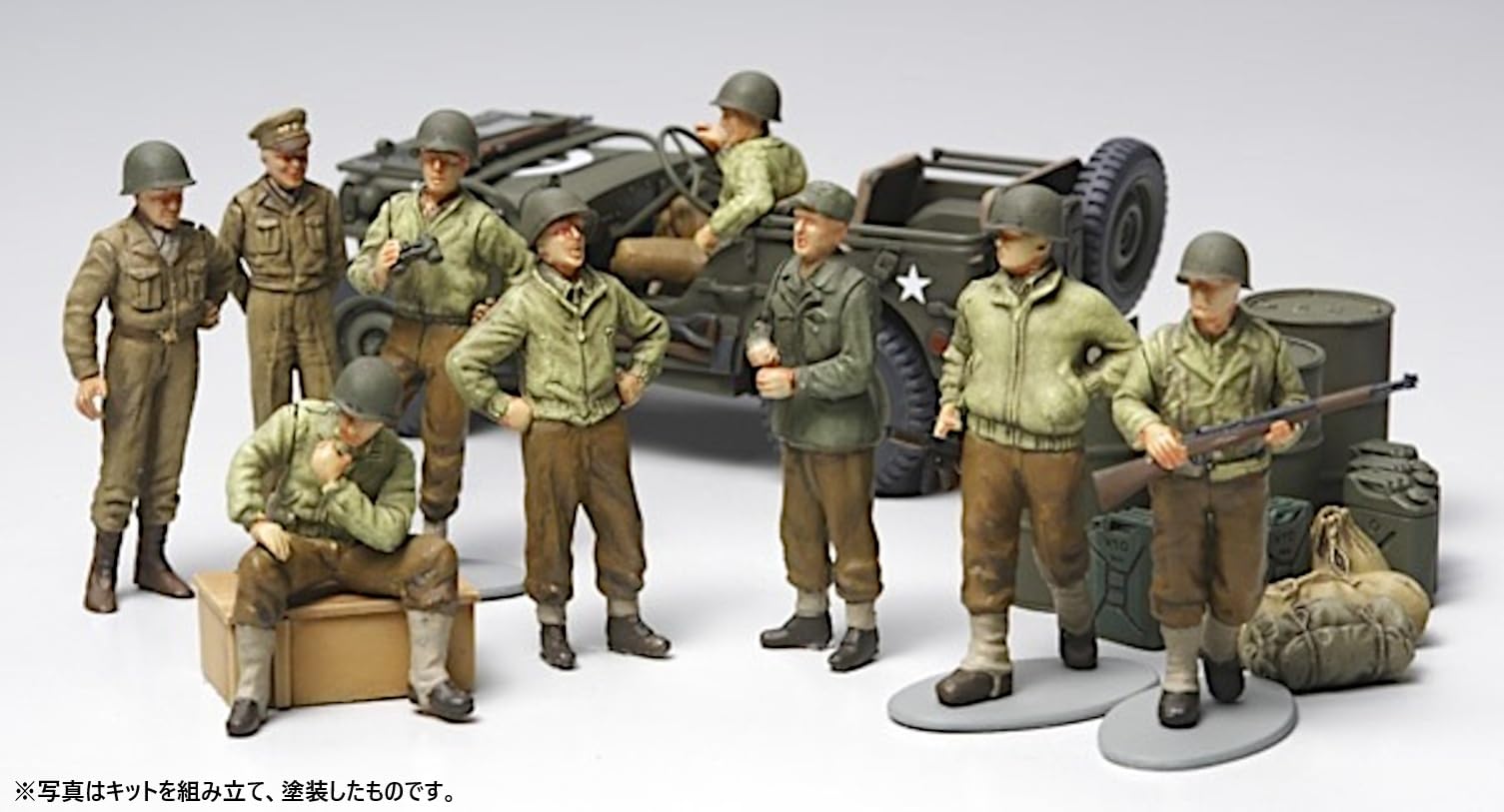 Tamiya - 32552 - Maquette - Infanterie U S au Repos - Echelle 1:48