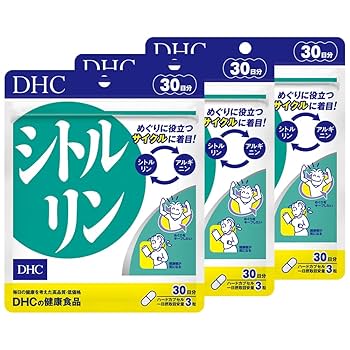 Amazon.co.jp: DHC シトルリン 約90日分 サプリメント 健やかな