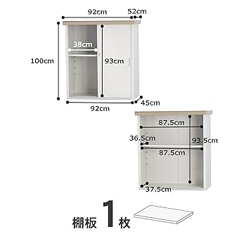 Amazon.co.jp: グリーンライフ 物置 収納庫 屋外 小型【日本製