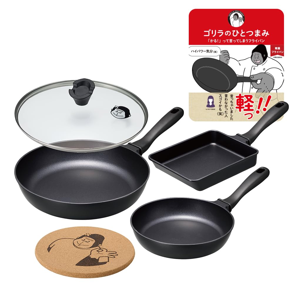 Amazon.co.jp: 【かる！って言ってしまうフライパン】 ごりらの