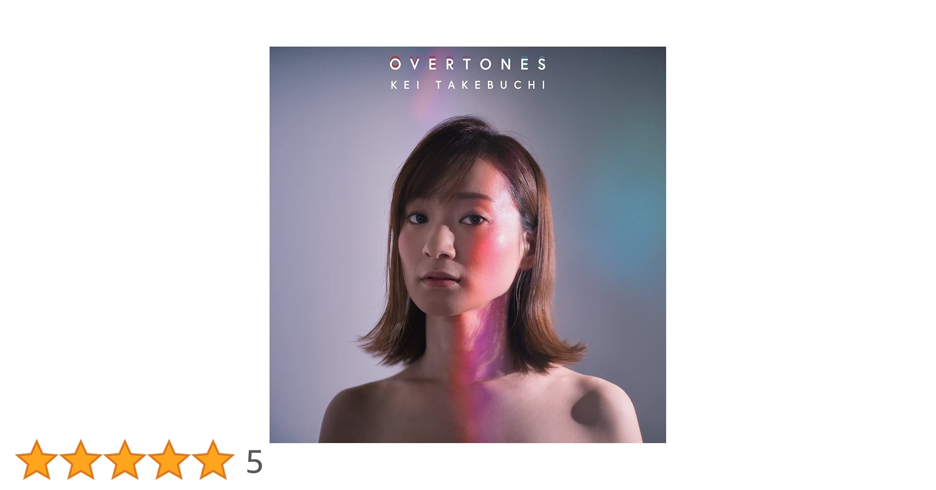 OVERTONES 竹渕慶（サイン入り） Amazon.co.jp: OVERTONES: ミュージック