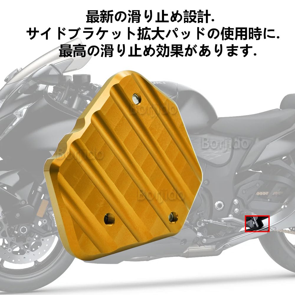 Amazon | For Hayabusa 2021 2022 2023 2024 GSX1300R GSX1300 R GSX