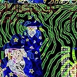 EcoSongs