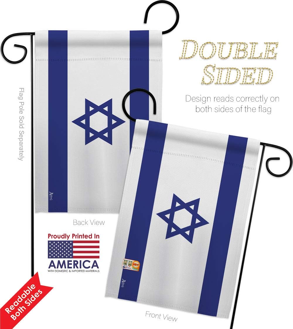 Israel Garden Flag Set Wall Holder Regional Nationality Nation International World Country Particular Area Small Decorative Gift Yard House Banner Double-Sided Made In USA 13 X 18.5