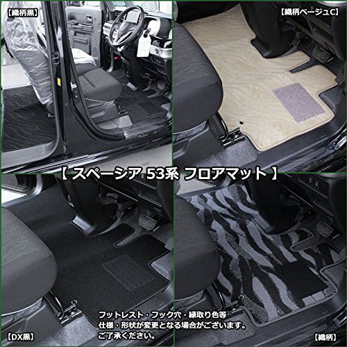 Amazon | D.Iプランニング 【 スペーシア MK53S スペーシアギア