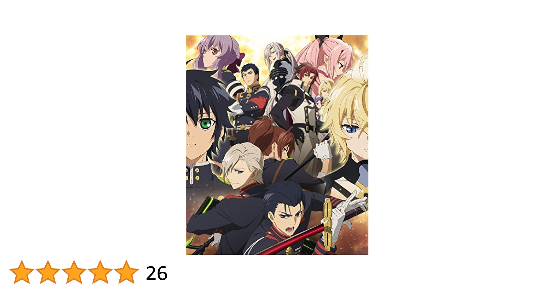(終わりのセラフ)The Musical [DVD] lok26k6 終わりのセラフ)The Musical [DVD] lok26k6