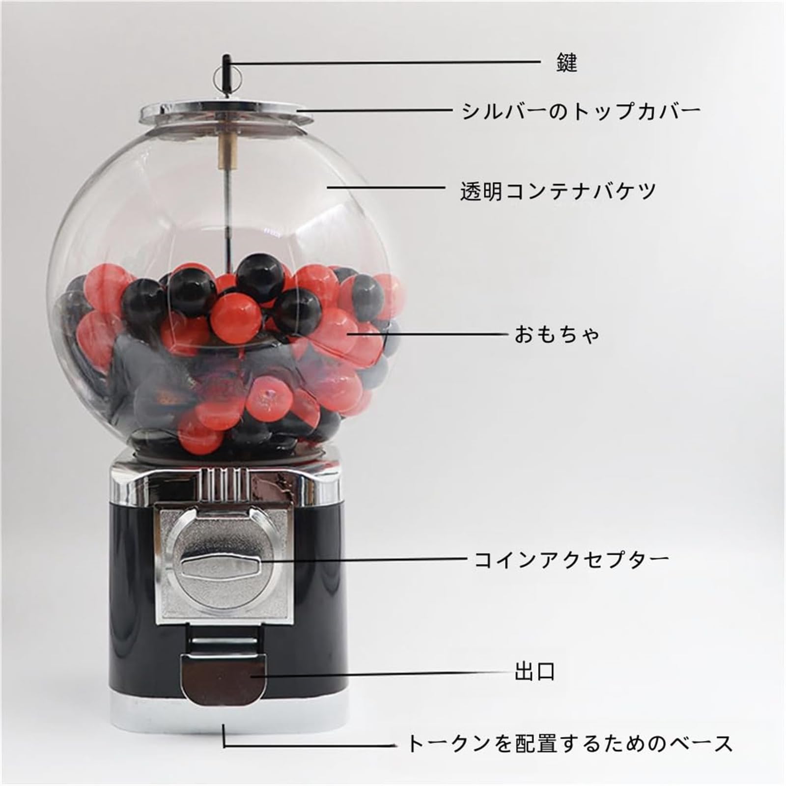 Amazon.co.jp: ガチャガチャ 機械 ガチャマシン 業務用 ガチャマシーン ドーム型 ガチャガチャ本体 コインなしガチャポン イベント  福引き 小道具 楽しいカプセルマシン ガチャマシーン ドーム型 カプセルマシン 業務用 家庭用 幼稚園教育機関向けギフト (ボールを100個 ...