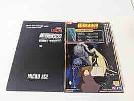 希少 Nゲージ　マイクロエース銀河鉄道999 G0999-T TV版 7両セット 61gNZXWKwYL._UF350,350_QL80_.jpg
