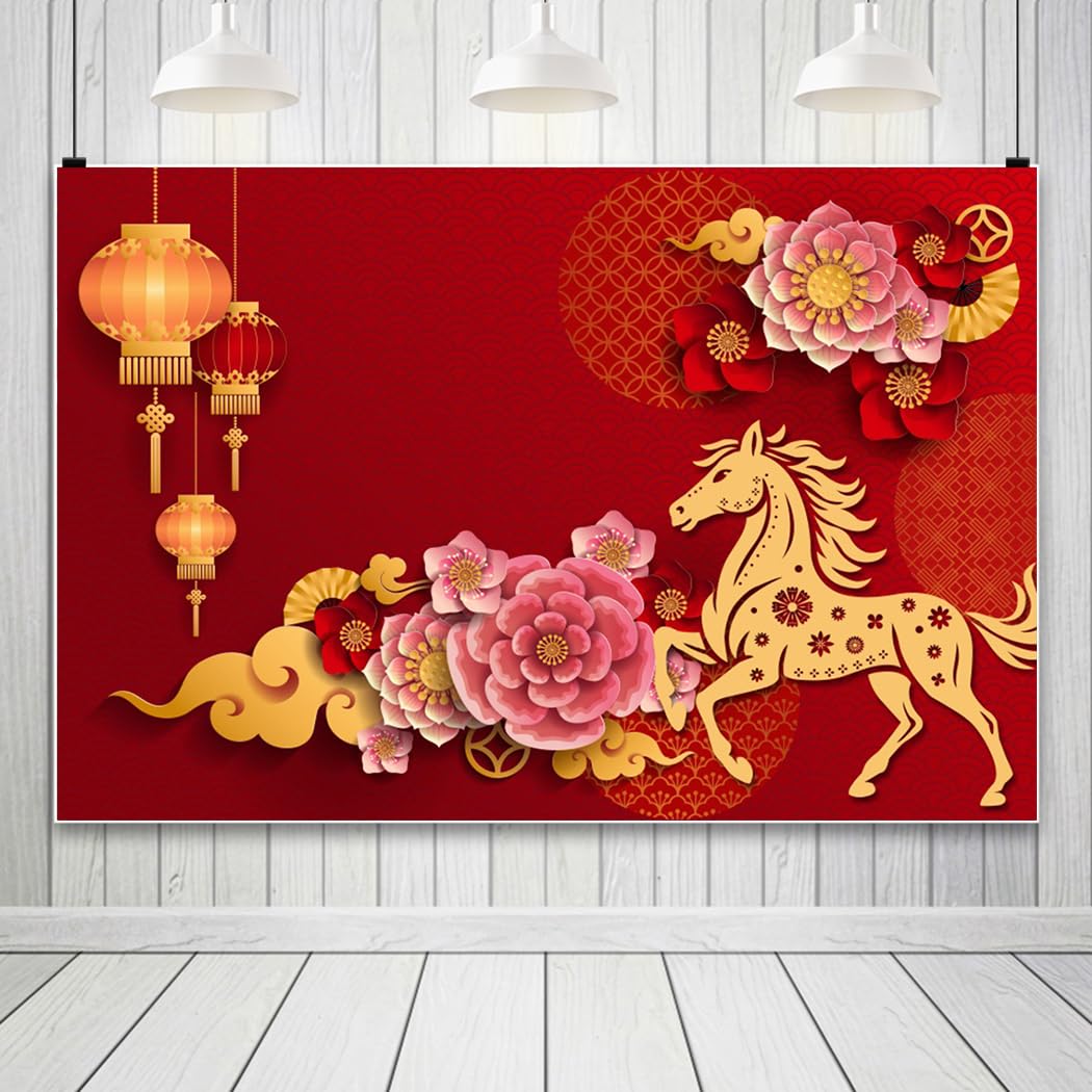 Amazon.com : AOFOTO 5x3ft Happy Chinese New Year Backdrop China Spring  Festival Lunar Year of The Horse Decoration Banner Paper Cut Flowers CNY  Lanterns 2026 Background Party Supplies Photoshoot Studio Props :  Electronics