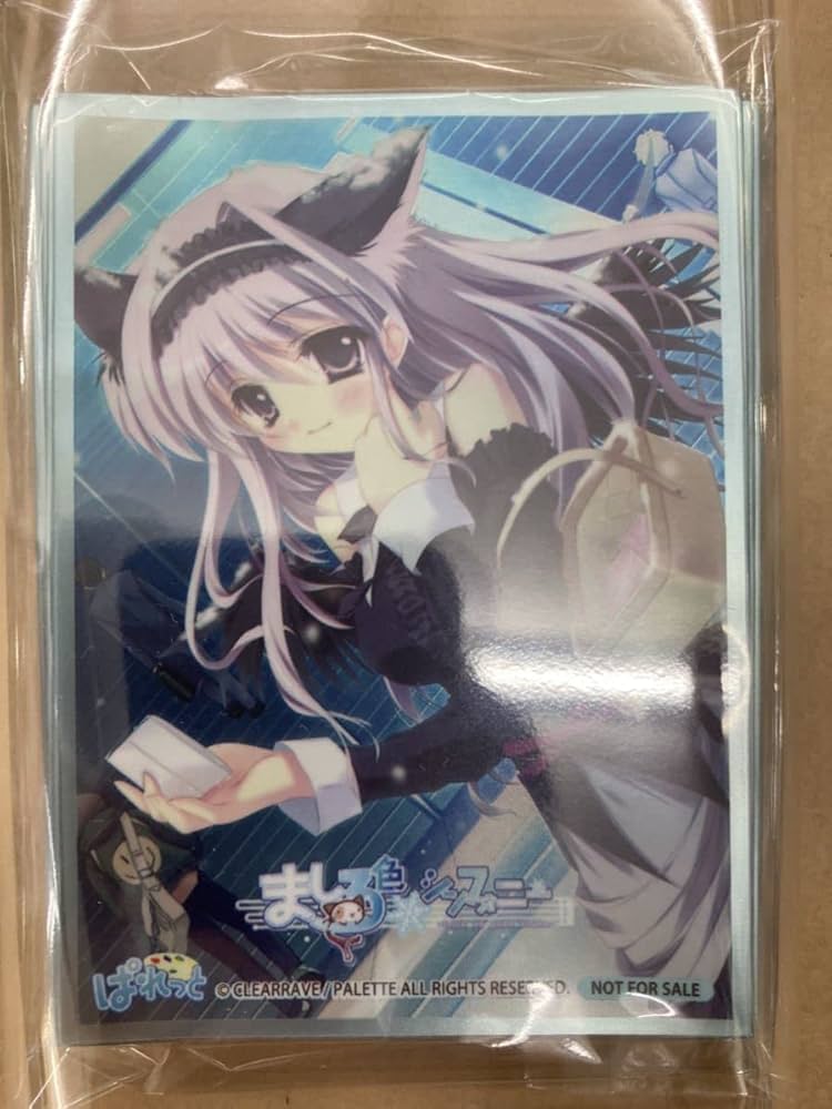 ぱれっと ましろ色シンフォニー 天羽みう スリーブ Amazon.co.jp: ましろ色シンフォニー 天羽みう スリーブ : おもちゃ