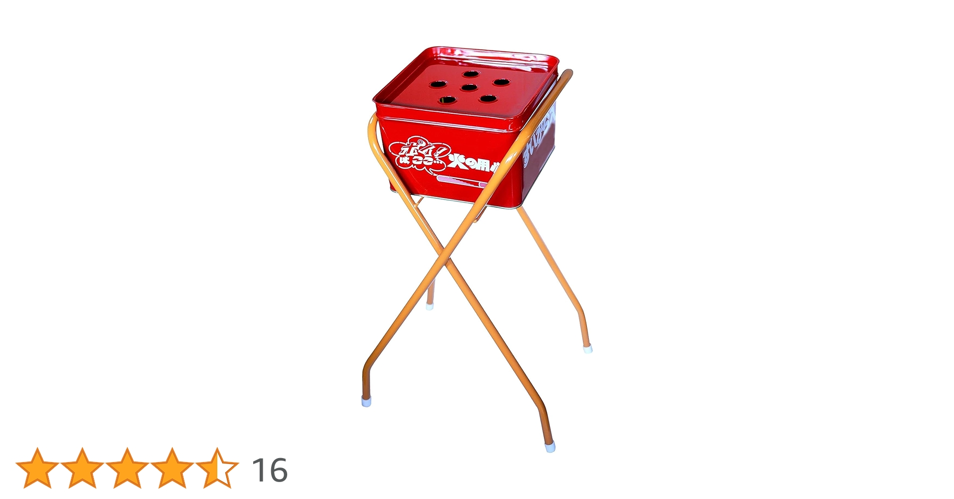 61wQCAywvxL.jpg_BO30,255,255,