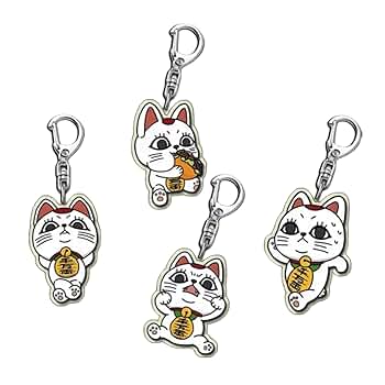 Amazon.co.jp: 4個セット ダンダダン ターボババア キーホルダー
