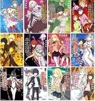 とある魔術の禁書目録　全巻　セット　文庫　ラノベ版　最新刊まで　62冊 Amazon.co.jp: とある魔術の禁書目録 新約 創約 外典 セット 61