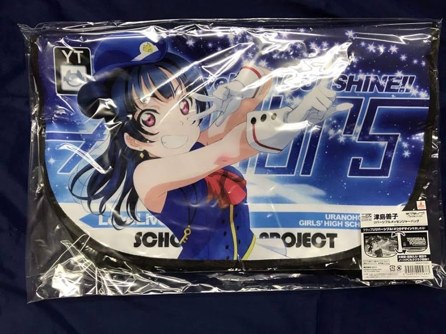 Amazon | ラブライブ!サンシャイン 津島善子 リバーシブル