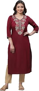 Aurelia Women's Poly Viscose Regular Kurta Set