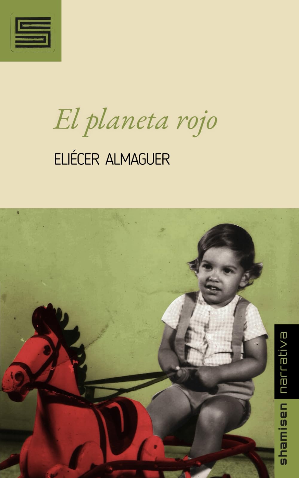 El planeta rojo