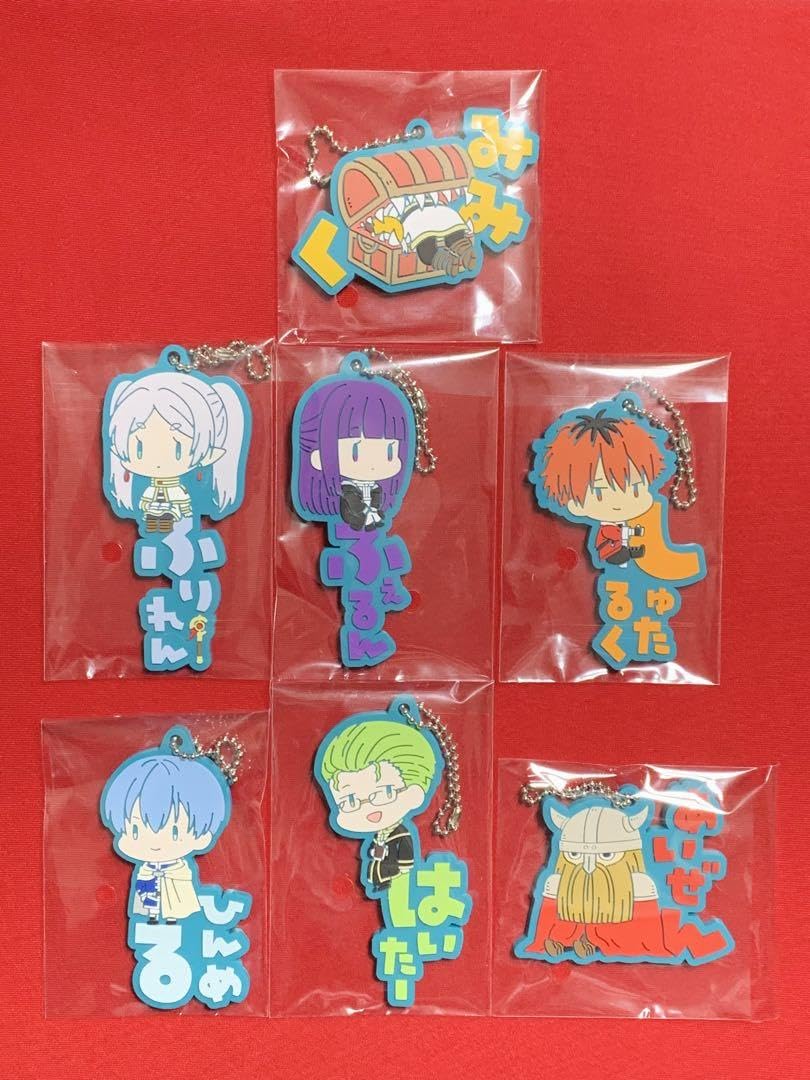 葬送のフリーレン おなまえぴたんコ ラバー マスコット 全7種類 コンプリート BOX】『葬送のフリーレン』おなまえぴたんコ ラバーマスコット