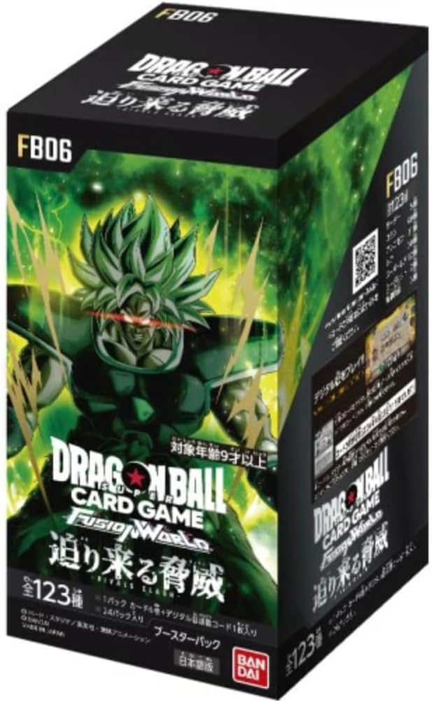 【未開封】迫り来る脅威 カートン ドラゴンボール フュージョンワールド FB06 Amazon.co.jp: 【完全未開封BOX】ト”ラゴンボールスーパーカード