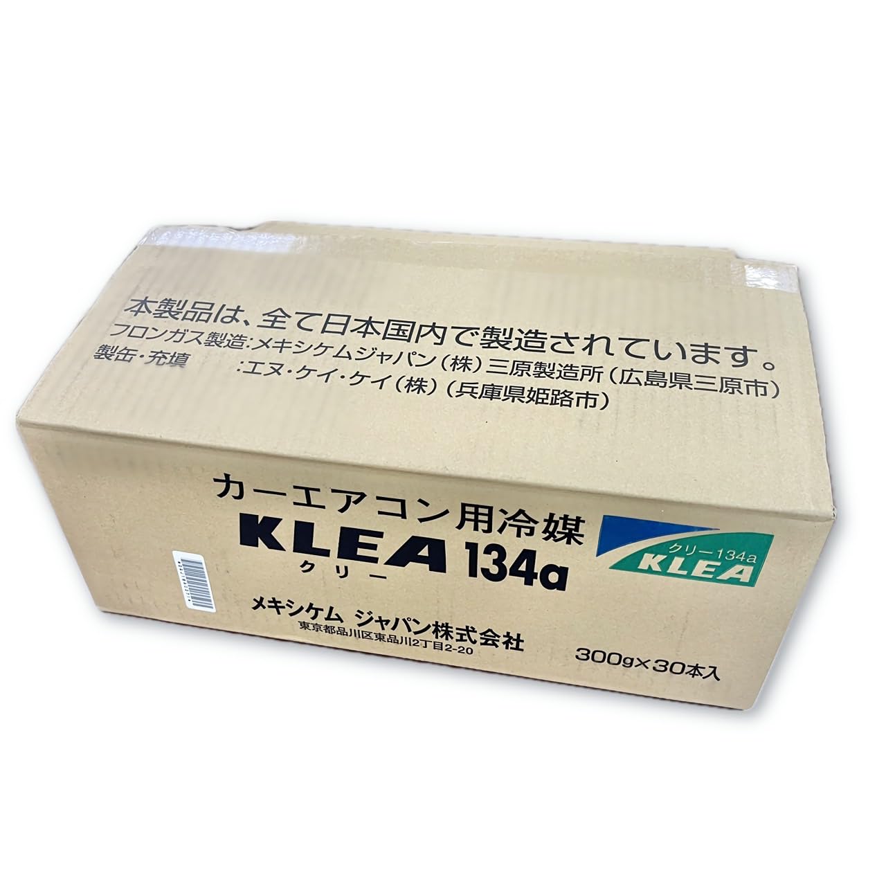 カーエアコンガスHFC-134a 30本セット 日本製 メキシケム ジャパン株 Amazon | エアコンガス R134a 300g 30本セット メキシケムジャパン