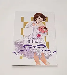 劇場版 僕の心のヤバイやつ 市川香菜 バースデーカード 前売 特典