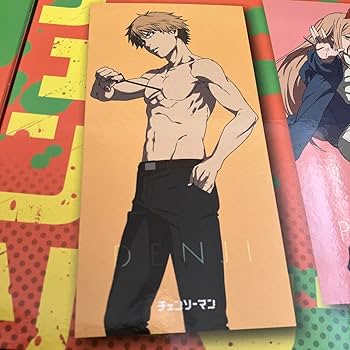 チェンソーマン レゼ　プレミアムバスタオル 約60x120cm Amazon.co.jp: チェンソーマン プレミアムバスタオル パワー