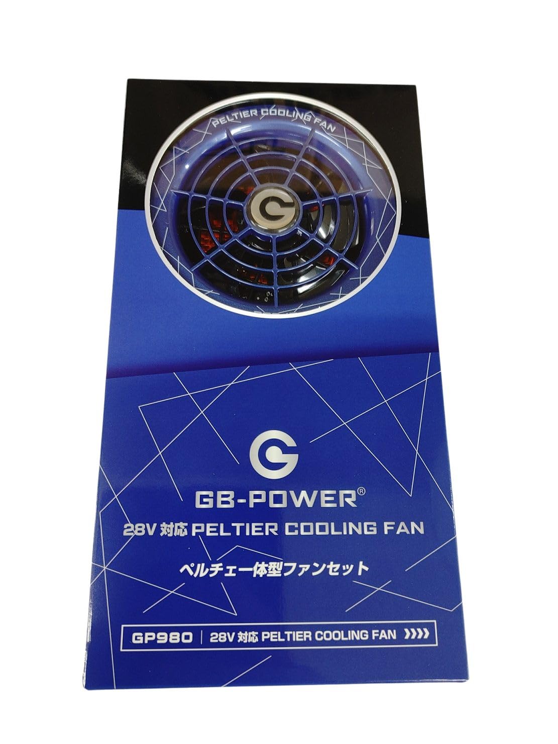 【新品】長信ジャパン 新型　ペルチェ 一体型 ファンセット　GP980 長信ジャパン GP980（ペルチェ一体型ファンセット）｜空調服・EF