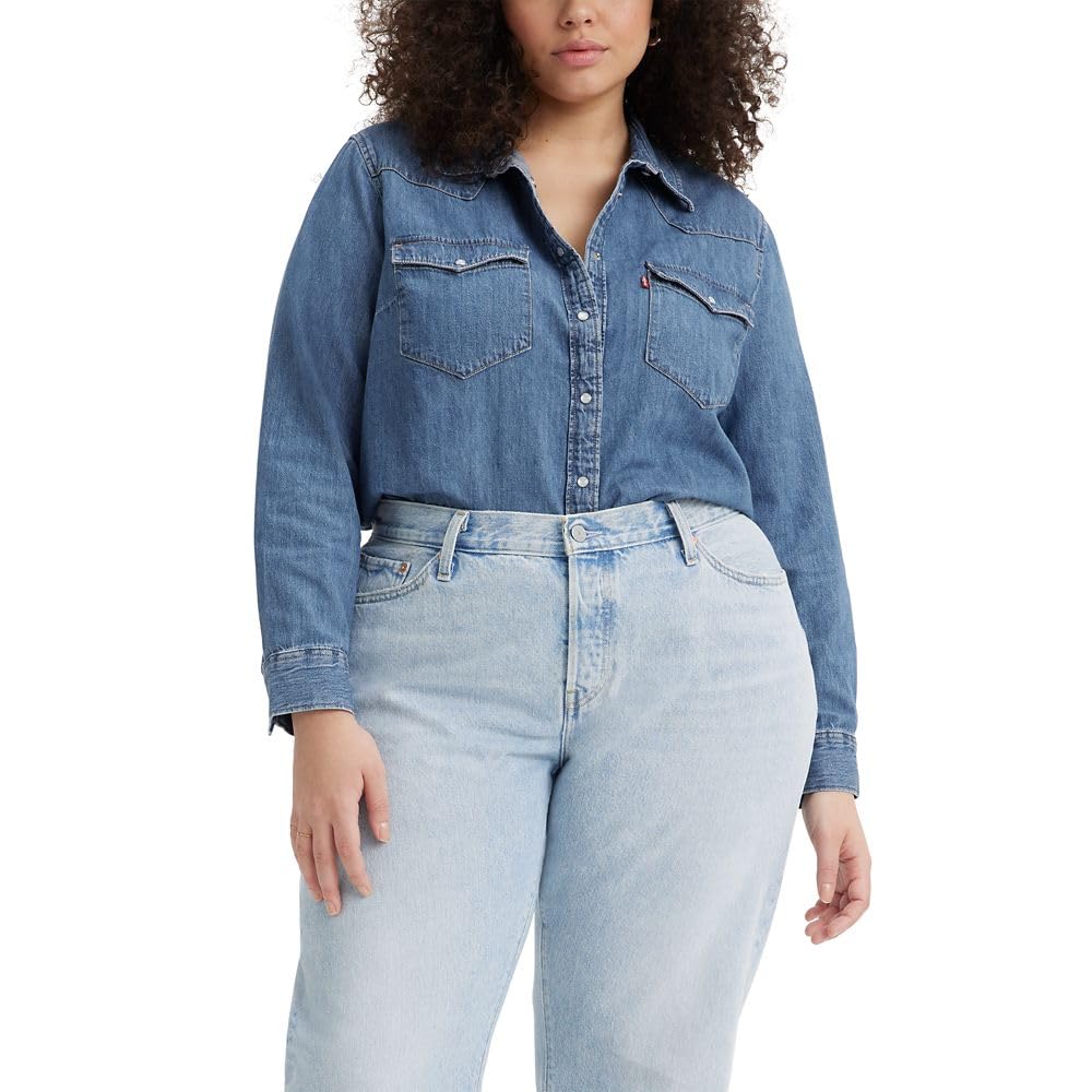 Levi's Womens 725 High Rise Bootcut Jeans (Also Available in Plus)