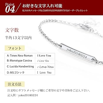 台湾　新生児ブレスレット 71kPo3KHXnL._UY1000_.jpg