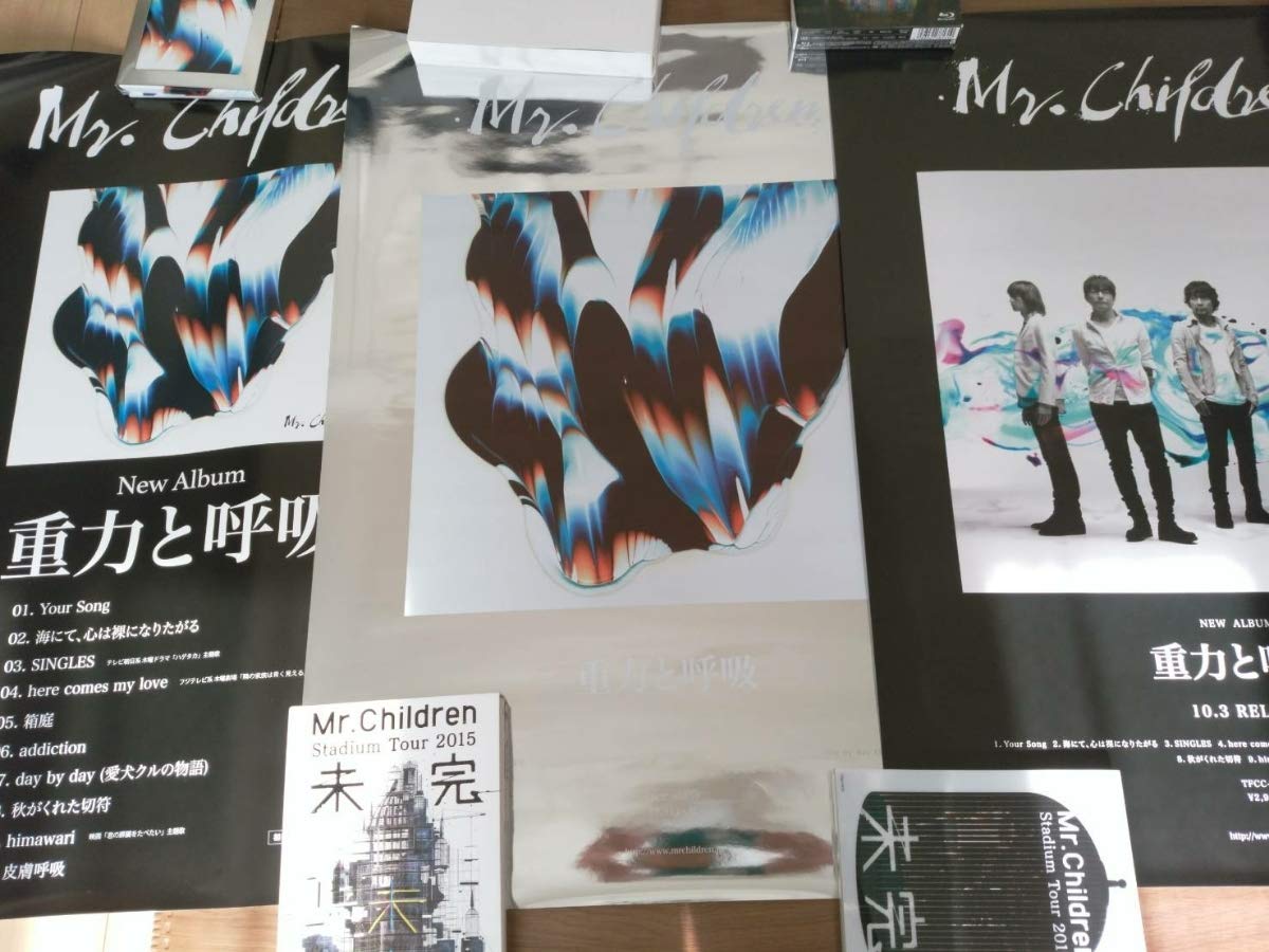 Amazon.co.jp: ミスチルポスターB2サイズ3枚セットMr.Children重力と 