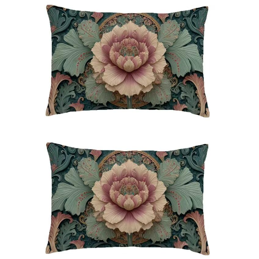 Housse coussin salon de jardin imperméable et rectangulaire en lin marron M-96