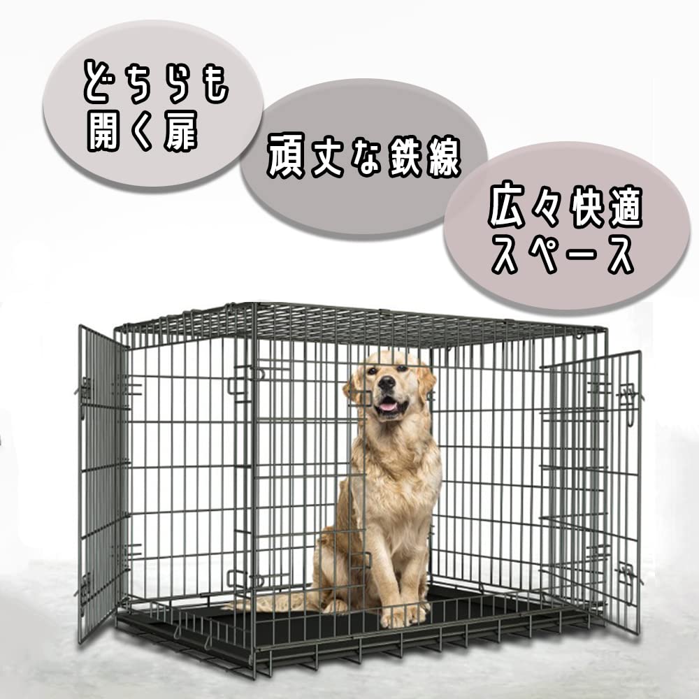 小型犬用ケージＰＲＯスチールケージ短面扉310mm×500mm×H395mm PROステンレスケージS−SSD 短面扉310mm×500mm×H395mm