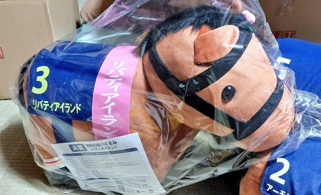 Amazon.co.jp: オマケ付 DMMスクラッチ サラブレッド