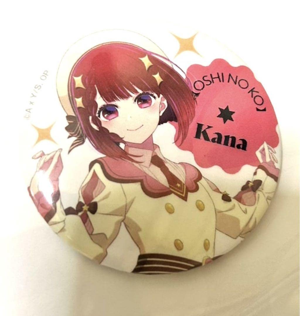 Amazon | 有馬かな 缶バッジ 推しの子展 | バッジ | おもちゃ