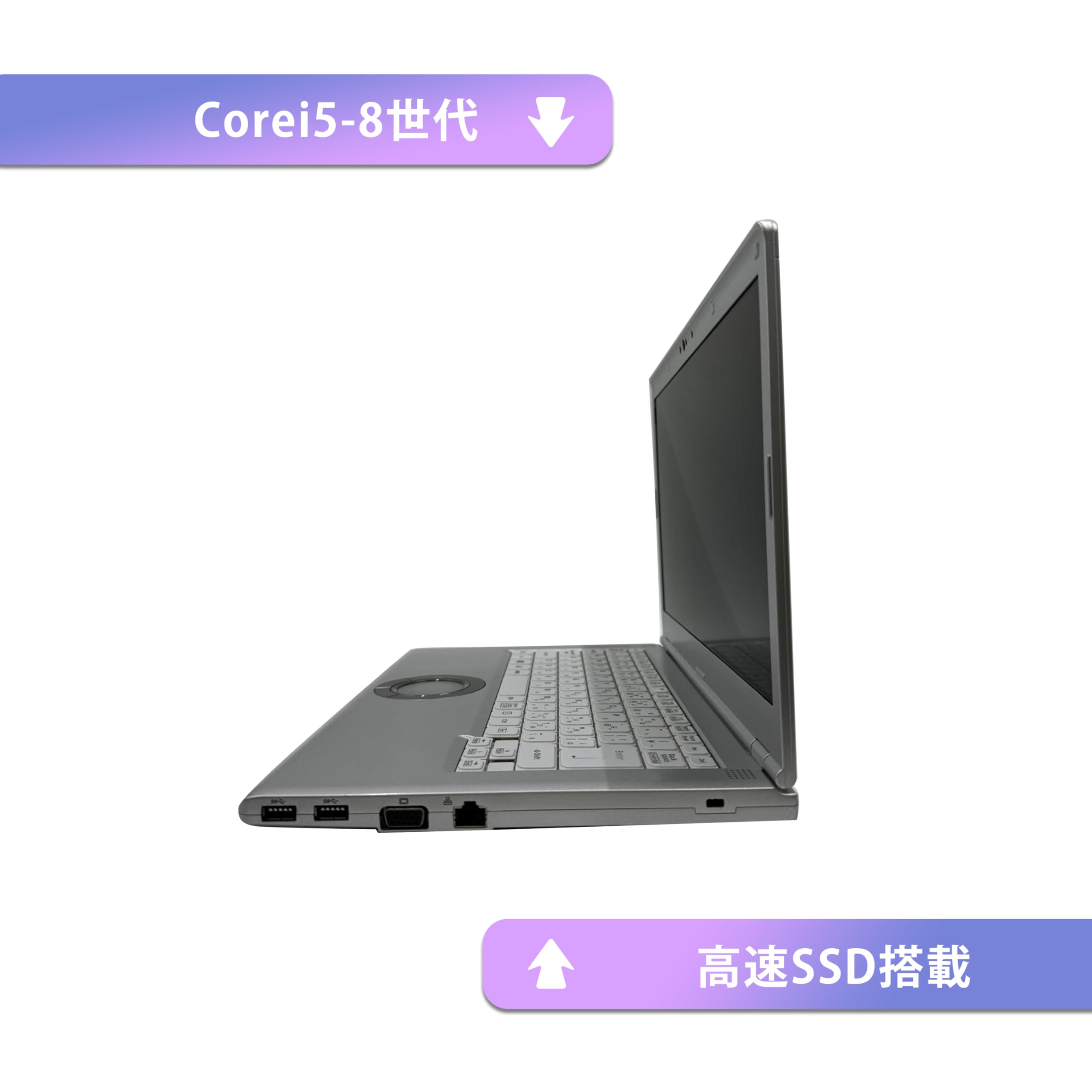 Amazon.co.jp: 【整備済み品】【超軽量薄型モデル 持ち運び便利 14