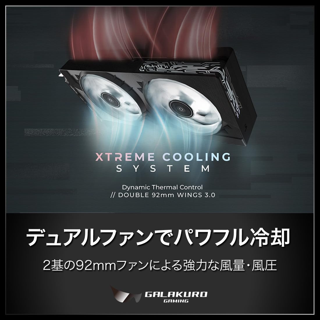 Amazon | 玄人志向 NVIDIA GeForce RTX 5060 Ti 搭載