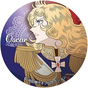 ベルサイユのばら アンドレ 原作絵柄 缶バッジ49点 ベルサイユのばら アンドレ 原作絵柄 缶バッジ49点