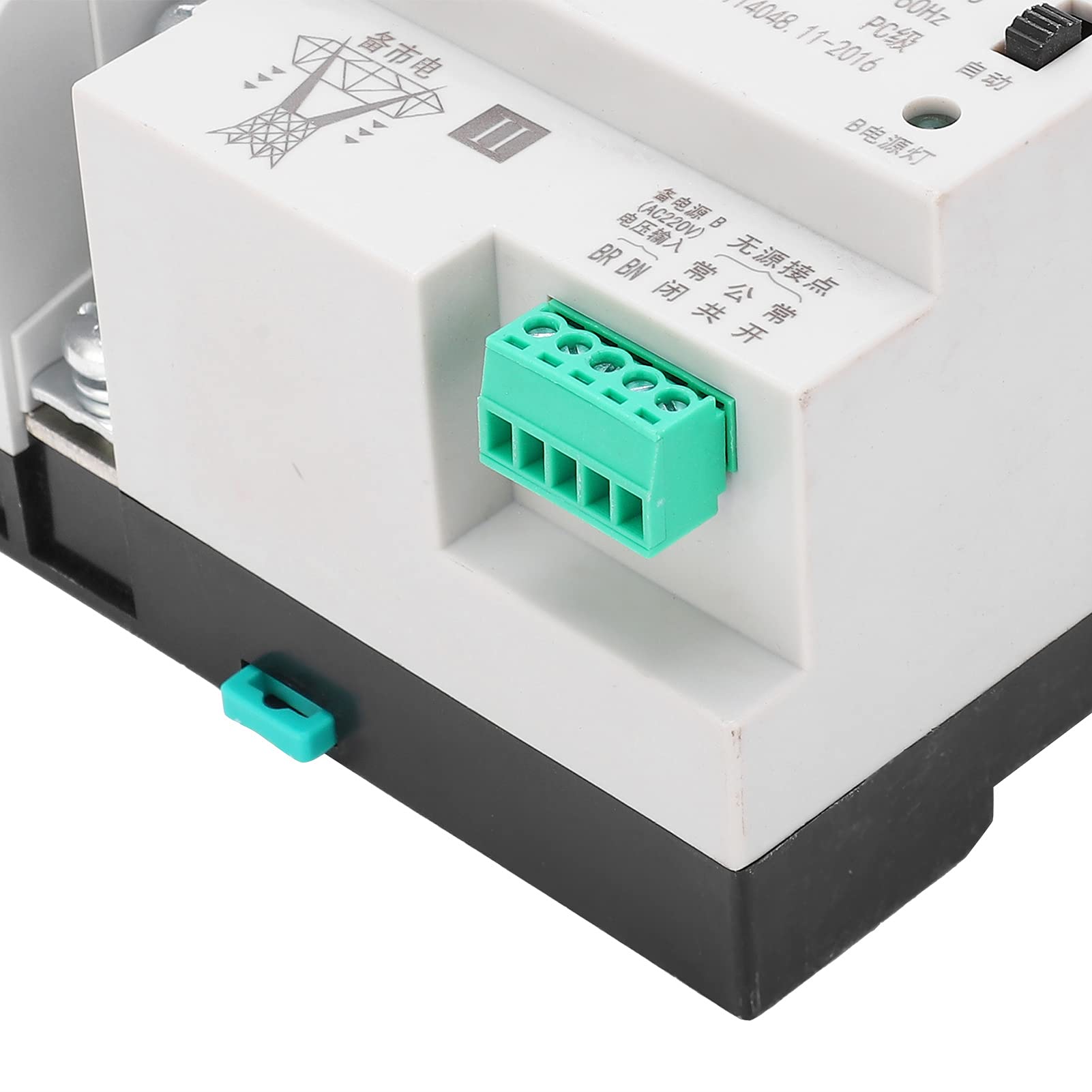 Automatyczny Przełącznik Zasilania na Szynę Din ATS Mini ATS 2P Bezprzerwowe Elektryczne Przełączniki Wyboru Zasilania 230V 230(100A)