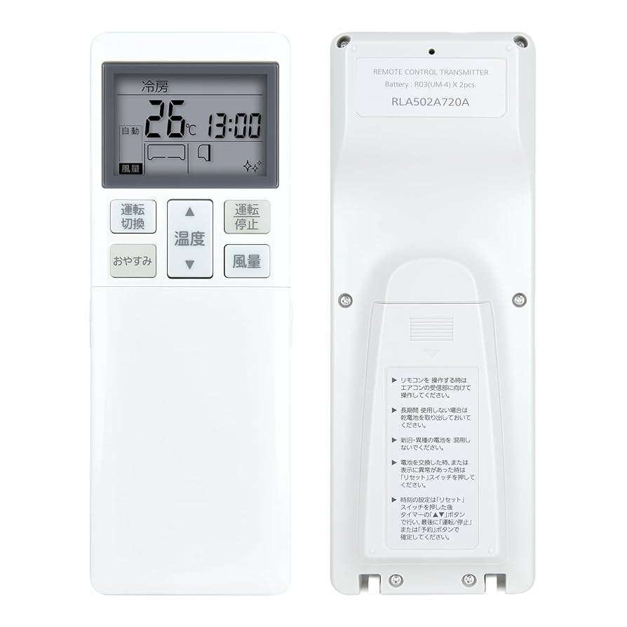 Amazon.co.jp: CLVIZCXOM エアコンリモコン RLA502A700H